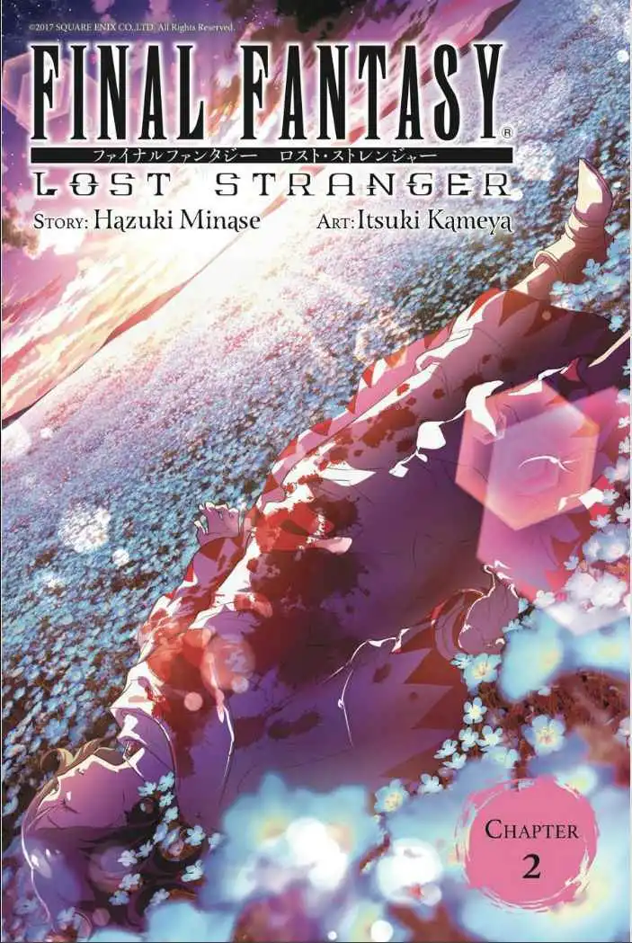 Final Fantasy: Lost Stranger Chapter 2 2